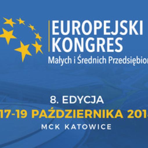 KIDP Partnerem Europejskiego Kongresu Małych i Średnich Przedsiębiorstw w Katowicach