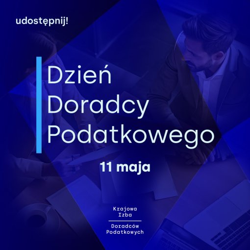 DDP 2025